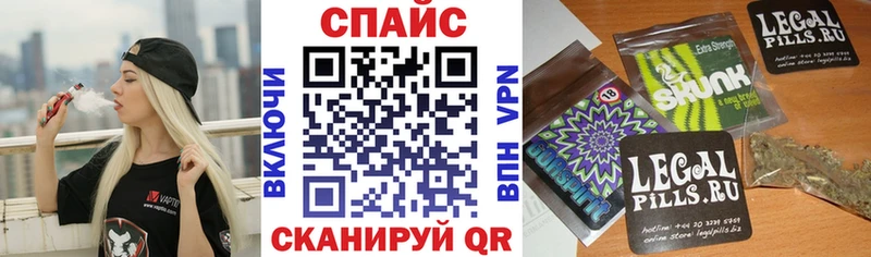 БУТИРАТ 99% мориарти какой сайт Людиново где продают наркотики