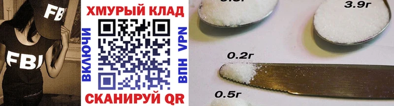 Героин Афган как найти закладки Людиново