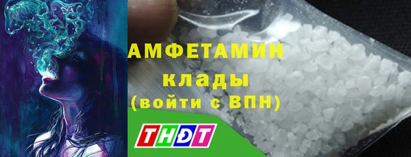 скорость mdpv Армянск