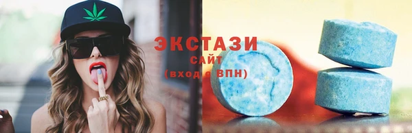 первитин Аркадак