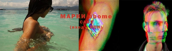 скорость mdpv Армянск