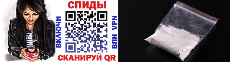 купить наркоту  Людиново  Метамфетамин мет 